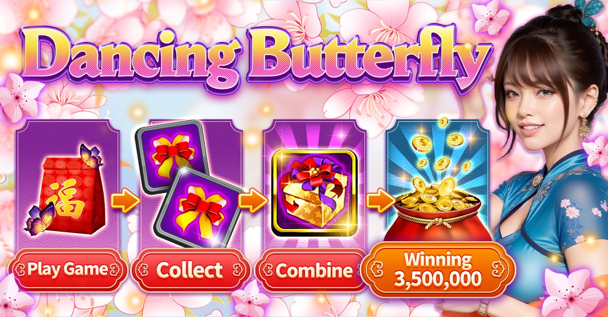 bigtaka 2 Wild Booster APP Download