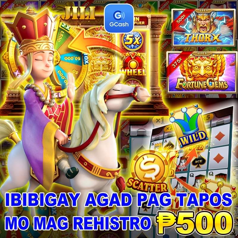 bigtaka 2 Sea Hunter APK Download