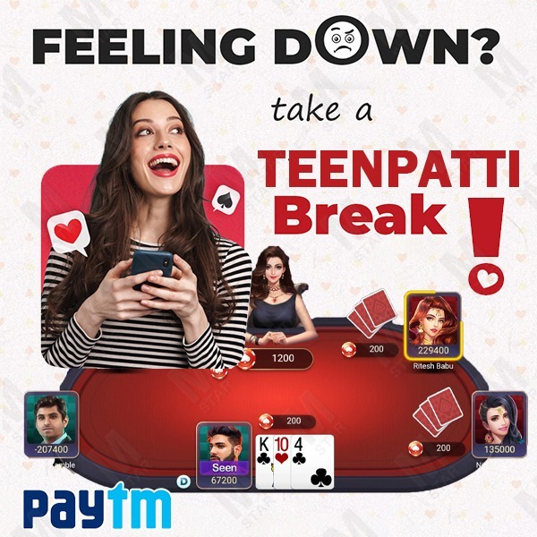 bigtaka 2 Gem Saviour অ্যান্ড্রয়েড ডাউনলোড